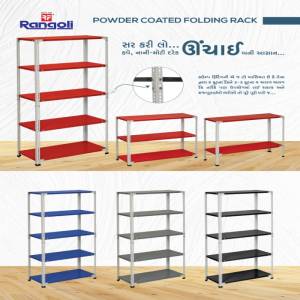 Storage Racks