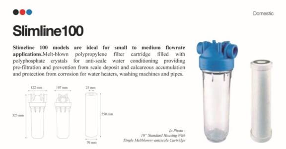 XAR Anti Scale System