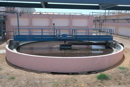 Effluent Treatment Plant