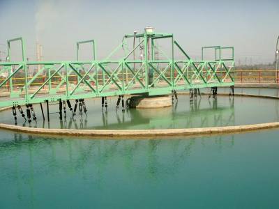 Ash Water Treatment Plant