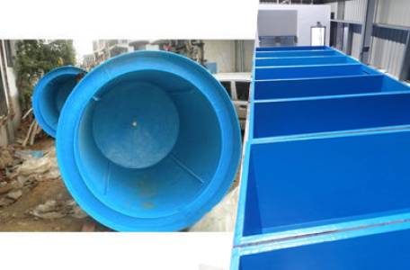 FRP VESSELS AND COATING