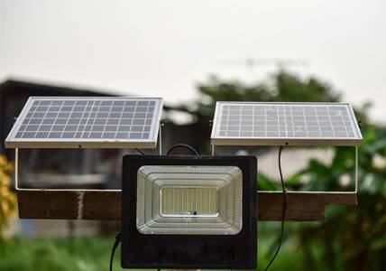 Solar Flood Lights