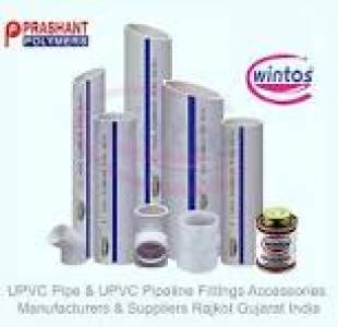 SWR Pipe - SWR Pipe Fitting - SWR PVC Pipeline