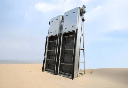 Bar Screen/Multi Rake Screen