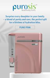 Puro Pink Water Purifier