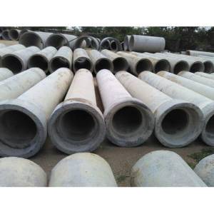 RCC Spigot Pipe