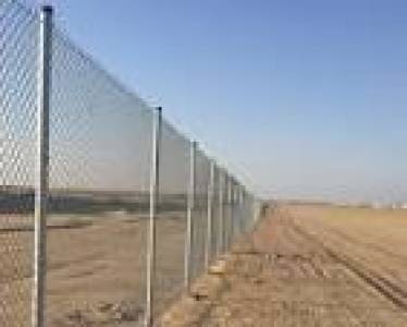 Fencing Products
