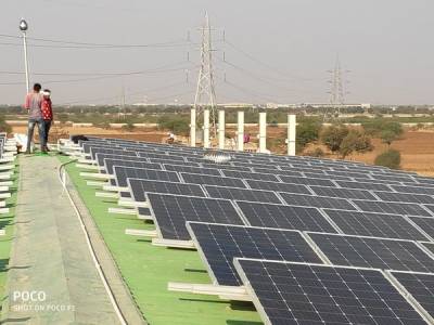Solar Rooftop Plant