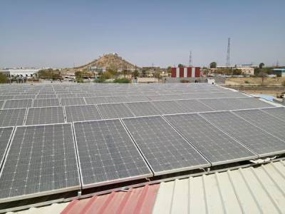 Industrial Solar Power Plant