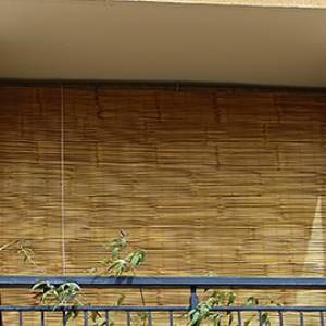 Bamboo Blinds