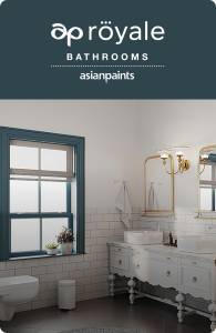 Bathware