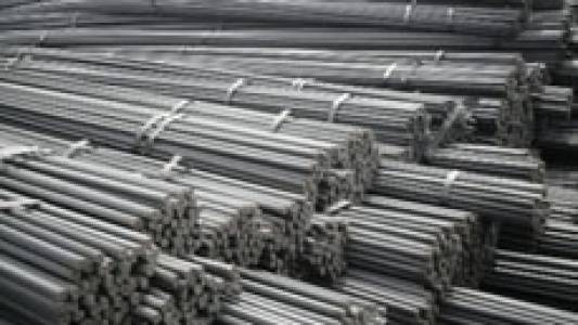 TMT Bars