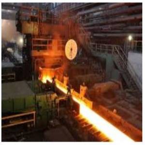 STEEL PLANT EQUIPMENTS