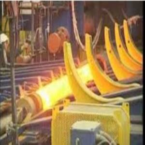 SEAMLESS PIPE PIERCER MILL