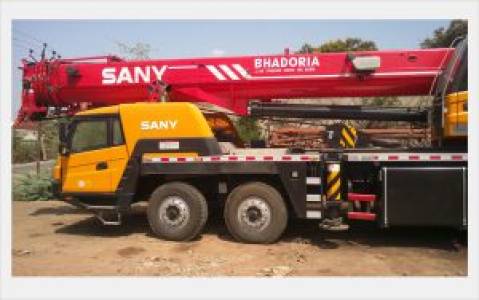 CRAWLER CRANE