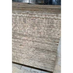 Block Board