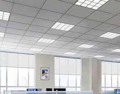 JOLLY FALSE CEILING TILES