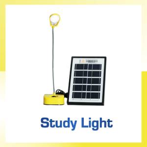 Solar Study Lights
