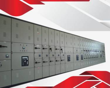 POWER CONTROL CENTER