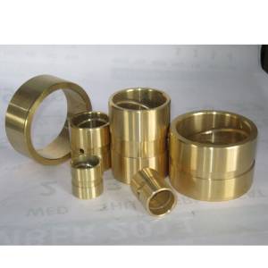 Gun Metal Bush/Ring