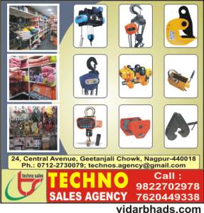 Abrasives
