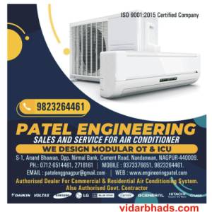 AC Dealers