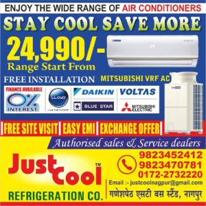 AC Repair Services