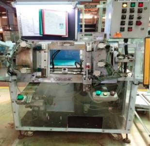 Leakage Testing Setup