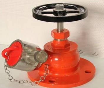 Single Headed Fire Hydrant Valve