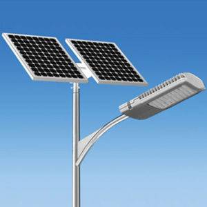 LED SOLAR STREET LIGHT