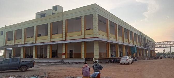 K.D.M.P.M.A.C.U. Ltd