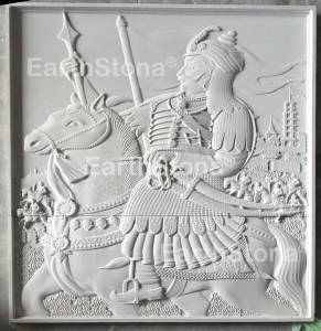 Maharana Pratap Stone Wall Mural