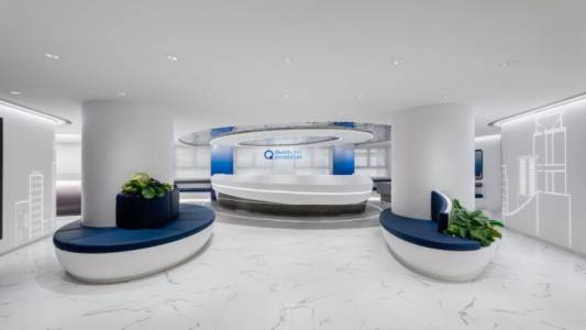 Quality HealthCare Flagship Clinic