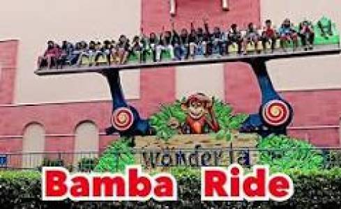 Wonderla Bamba