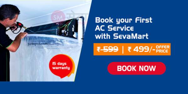 Washing Machine Repair In Patna