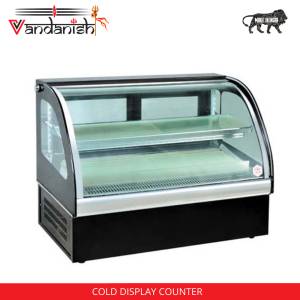 Commercial Display Equipments