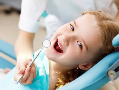 Dentistry for Children