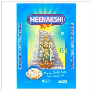 BOPP Multicolor Rice Bag