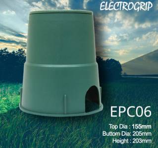 Earthing Pit Cover