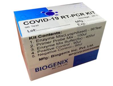 COVID-19 RT PCR KIT